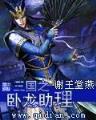 九州飘红叶 作者：辽宁快乐12走势图