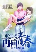 股神123 作者：QT电子官方官网