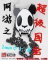 我的1979小说 作者：KOKH5网页版