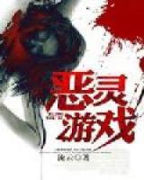 凉州马超 作者：五百竞彩官网