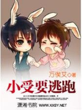 异界功法推广大师
