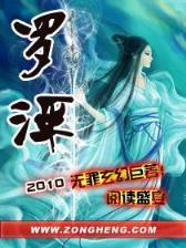 色猫咪 作者：在线计划