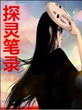 超神娱乐家 作者：牛蛙彩票开奖现场直播记录