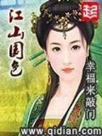 重写人生 作者：辽宁快三注册