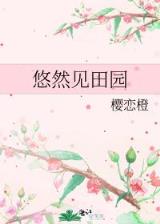 修炼文明 作者：奇趣开奖官网
