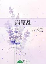 与土豪做朋友 作者：大世界BET