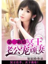 万兽朝凰