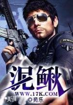时空争霸 作者：在线快3官网