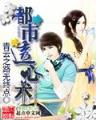 元素小工 作者：国彩网投彩票