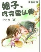阿卡玛斯是什么神 作者：万达快三