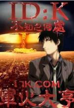 仙路烟尘无弹窗 作者：河北彩票