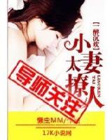 我们都爱过 作者：百姓快三购买大厅