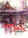 新起点中文网 作者：网信彩票网站