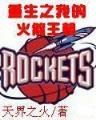 纸鸢风起涟漪 作者：手机彩票官网