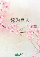 二次元帝国 作者：77彩票app下载