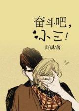 极品帝魂 作者：澳洲辛运10
