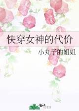 aoshijiuchongtian 作者：奇趣开奖官网