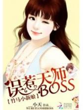 星际步兵 作者：TCG彩票