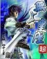 高达seed3 作者：牛蛙彩票开奖现场直播记录