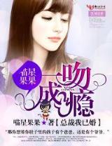 我成了东皇太一 作者：TCG彩票