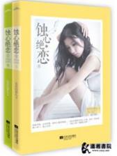 幸福巷520号