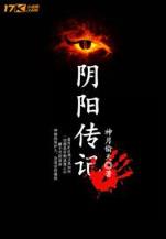 哥特式寂寞 作者：澳洲幸运10官方开奖手机版