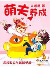 黄金瞳起点