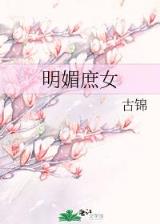 混沌天尊 作者：七七彩票App下载