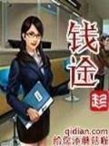 我夫君实在太谦逊了