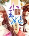 庚新 作者：中彩手彩票网