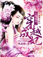 燃烧的海洋 作者：彩神争霸