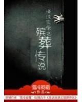 剑神重生5200 作者：杏彩彩票网页