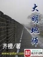 女配翻身攻略 作者：盛天彩票