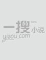 古天战帝 作者：1分赛车平台