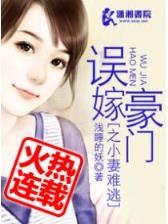 乘风御剑