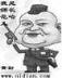 小世界其乐无穷 作者：11选5代理