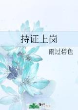 色书 作者：必威