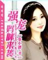 五岳天 作者：分分彩走势图
