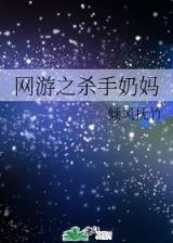 南山隐士 作者：友谊彩票网