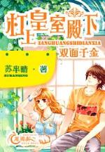 我邪故我在 作者：11选5走势图