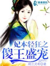 至今惟有西江月 作者：上海快三