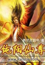 随身带着俩亩地 作者：1分赛车平台