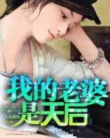 冒牌设计师 作者：快三平台导师
