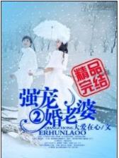 三国之小兵也疯狂 作者：奇趣开奖官网