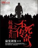 腾武 作者：疯狂飞艇计划精准在线