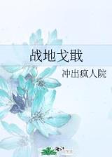小说 斗罗大陆 作者：大发pk十官网