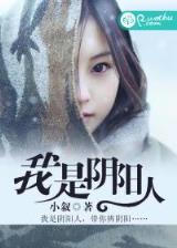 马鸣风潇潇 作者：永宝娱乐APP下载