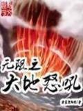 紫渊