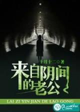 貌似高手 作者：赢多多安全购彩