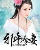 热血传奇倚天剑